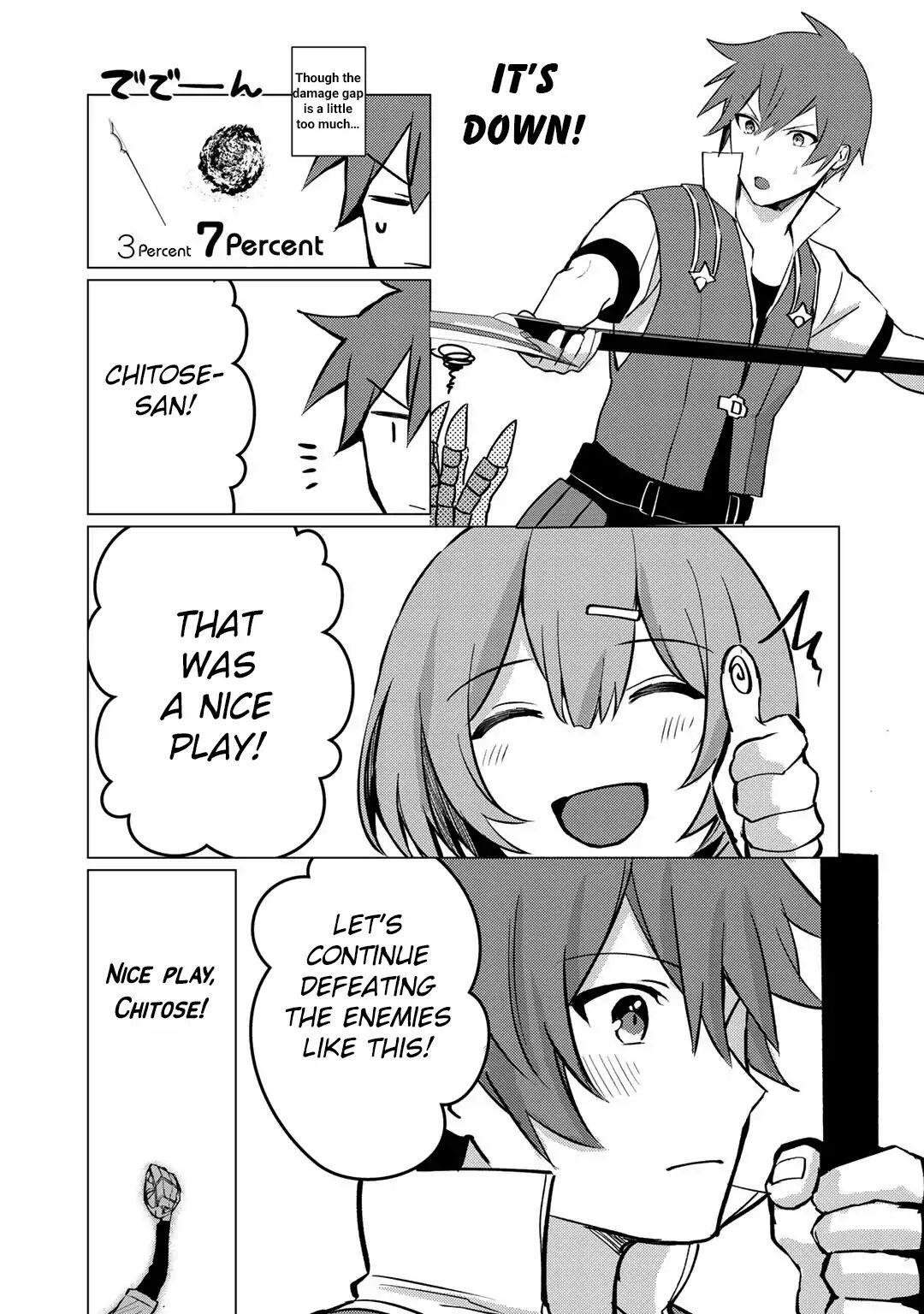 Hai Gamer na Imouto to Hajimeru VRMMO Seikatsu Chapter 5 4